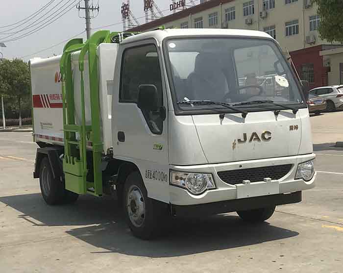 帝王環衛牌HDW5042ZZZHF6型自裝卸式垃圾車