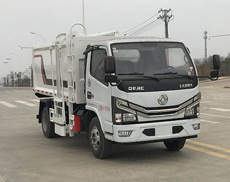 帝王環衛牌HDW5040ZZZE6型自裝卸式垃圾車
