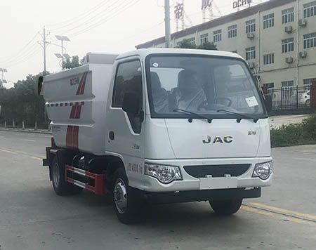 帝王環衛牌HDW5041ZZZH6型自裝卸式垃圾車