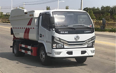帝王環衛牌HDW5046ZZZE6型自裝卸式垃圾車