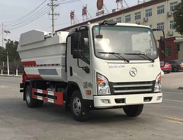 帝王環衛牌HDW5041ZZZCG6H型自裝卸式垃圾車