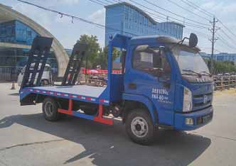 躍進國五藍牌平板運輸車CLW5042TPBN5型挖掘機運輸車
