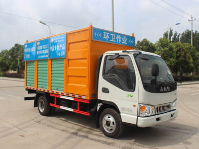 江淮輕卡國五藍牌污水處理車