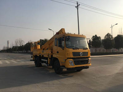 東風專底145/153直臂伸縮臂23米高空作業車